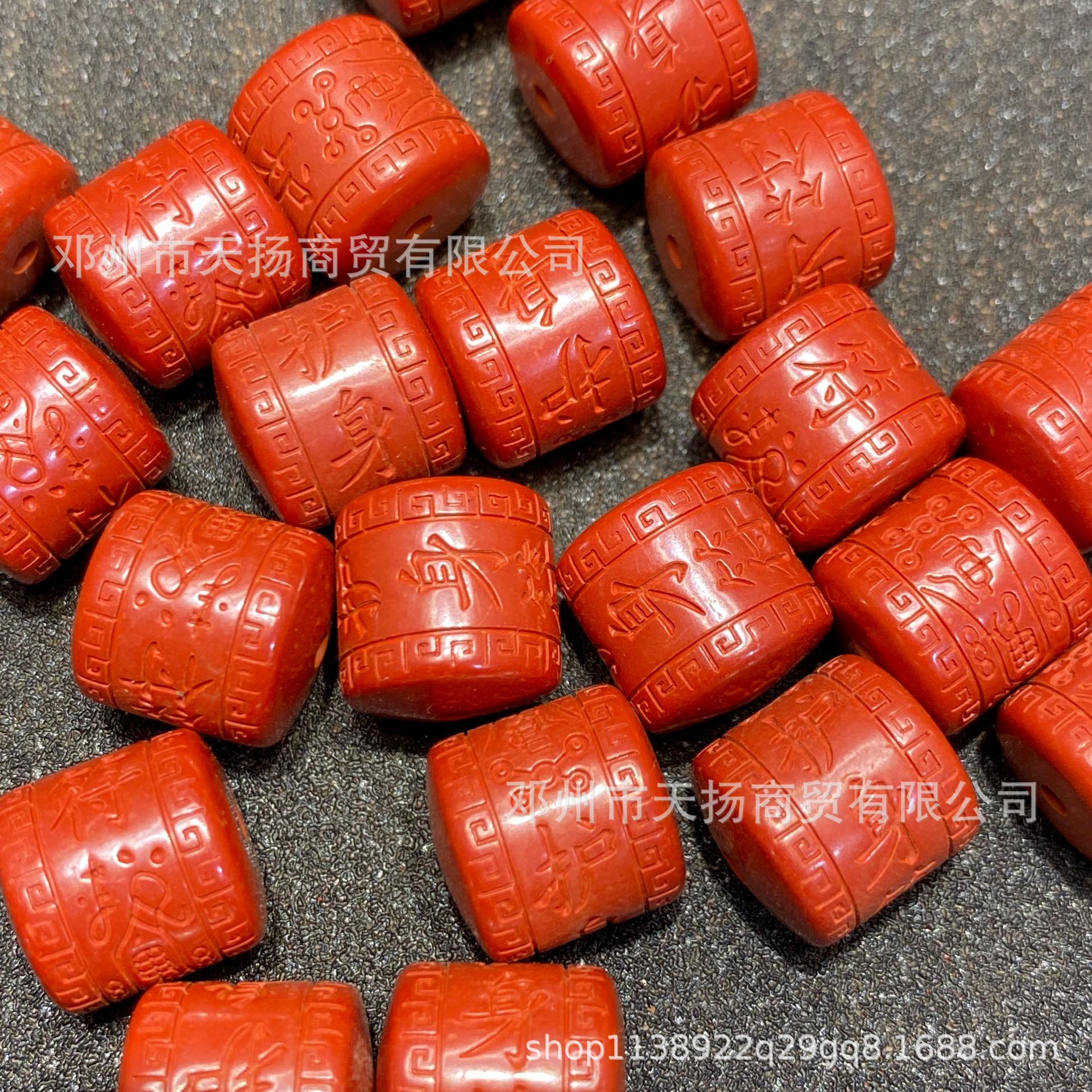 朱砂高含量帝王砂六字真言桶珠老型珠DIY手工编绳串珠饰品配件详情5