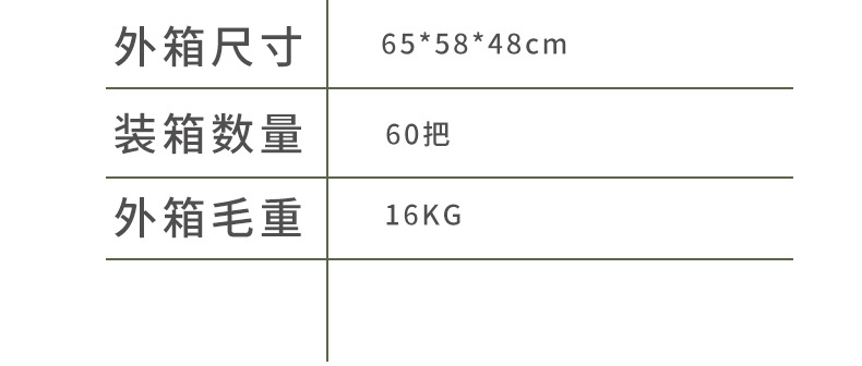 Long-handled bath towel, soft-bristled bath brush, back scrubbing and scrubbing wonder, multi-functional mud scrubbing, bath towel and bath brush in one pic 10