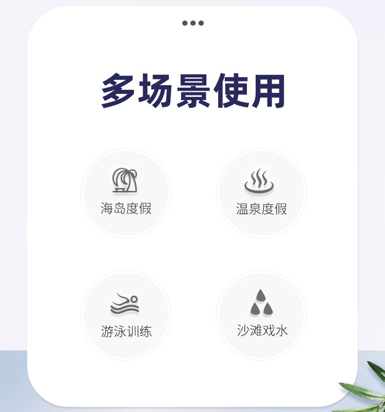 儿童泳衣男孩2024新款男童分体小中大童防晒速干游泳衣泳裤套装详情17