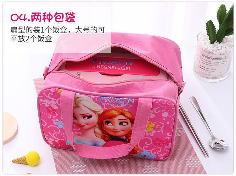 304不锈钢保温饭盒分隔带汤碗便当盒卡通可爱儿童学生上班族餐盒详情13