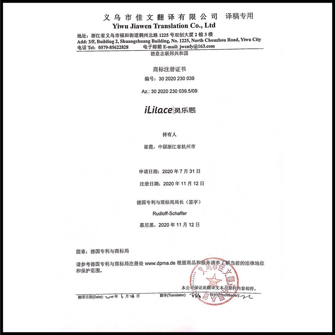 Linglexi Antioxidant Sanitary Napkin Manufacturer wholesale Cotton Soft Daily 240mm dry and breathable sanitary napkins soft pic 18