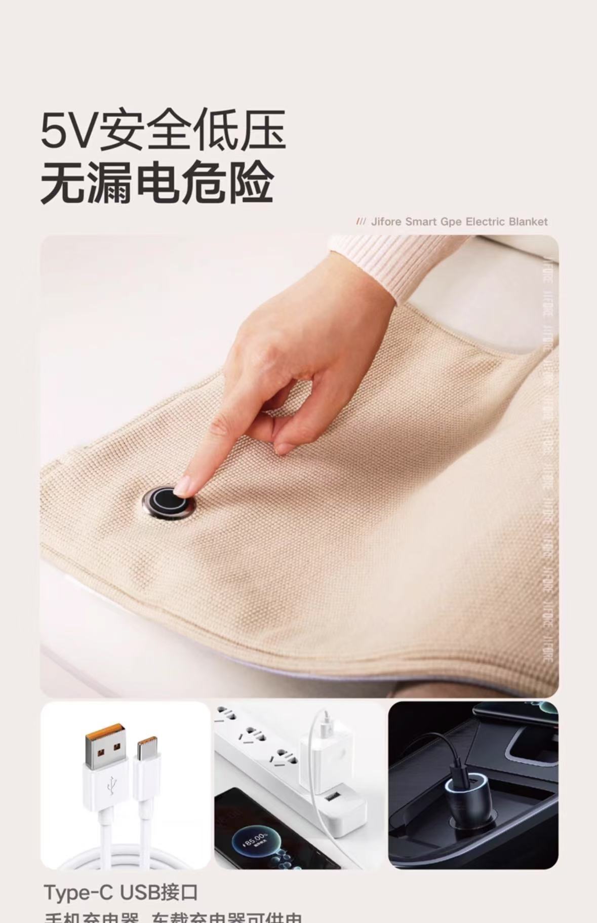 Jihuo/Graphene USB Small Electric Heating blanket, charging, hot compress and warming mini heating blanket, car and outdoor heating pad pic 7