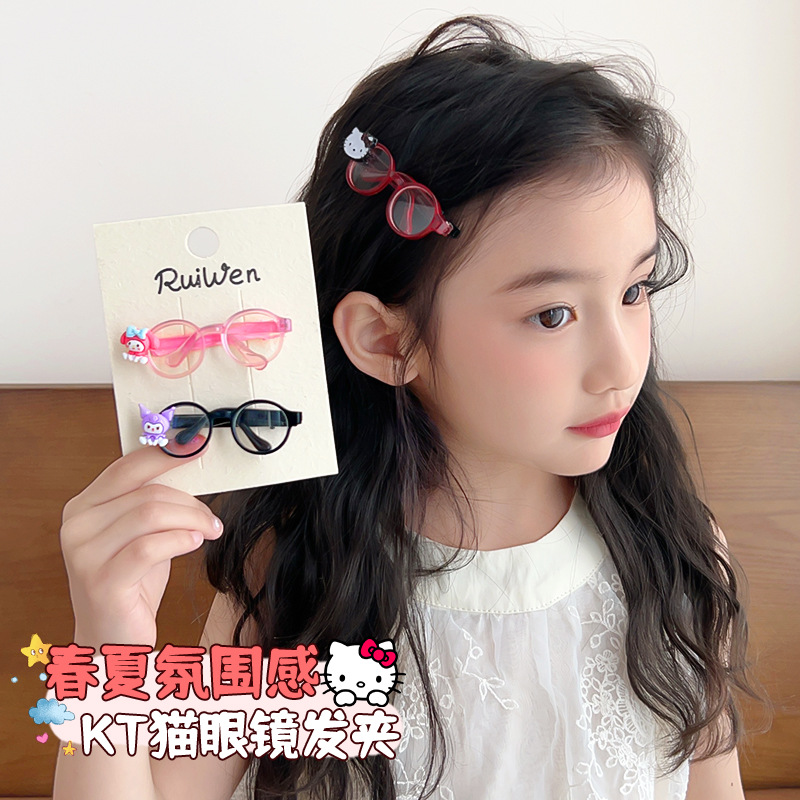 TEMU Xiyin Cross-border wholesale cartoon glasses hairpins Sweet kt cat duckbill clips Cool and trendy bangs side clips for girls pic 2