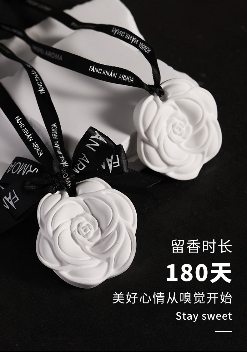 Wardrobe aromatherapy, wardrobe fragrance wax tablets, bedroom and home long-lasting fragrance and odor removal, car fragrance hanging accessories, wholesale of fragrance tablets pic 28