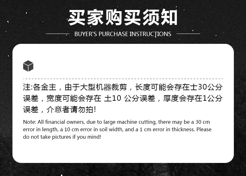 隔音棉自粘墙体消音降噪工程墙贴房间隔音板阻燃厂家批发直销跨境详情1