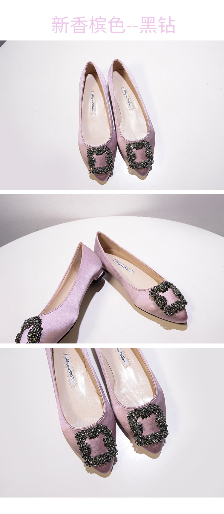 【现货】一件代发mbpor尖头平底鞋女方扣单鞋雪花扣水钻婚鞋详情35