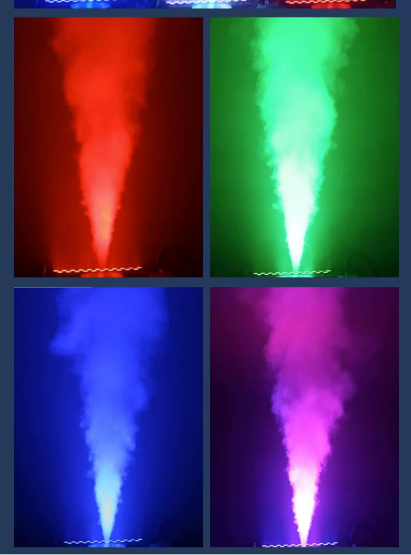 烟雾机1500W气柱烟机酒吧婚庆演出舞台新款LED24颗特效七彩喷烟机详情11