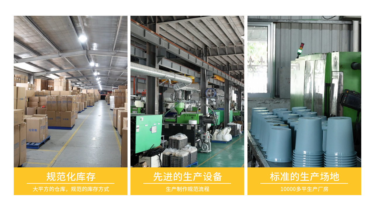 可印刷logo垃圾桶环保材质带提手分类垃圾筒家用客厅厨房厕所纸篓详情1