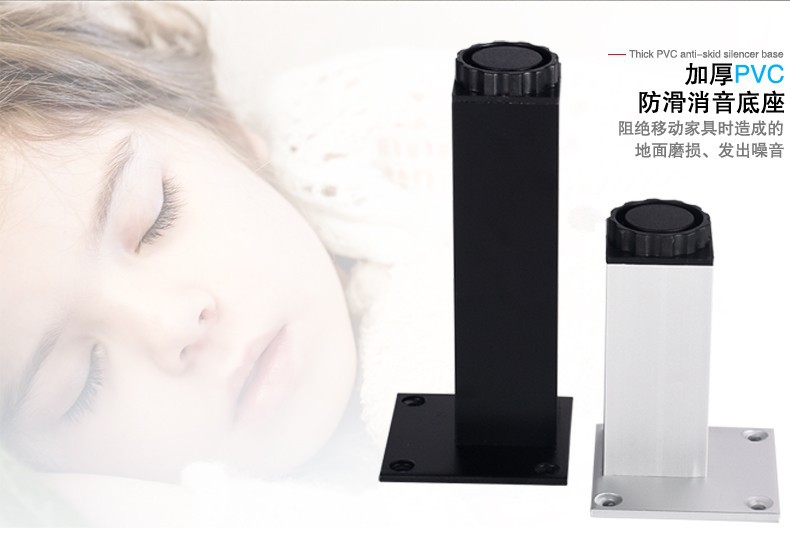 桌脚铝合金电视支撑腿橱柜脚可调节家具脚垫浴室方形柜腿详情5