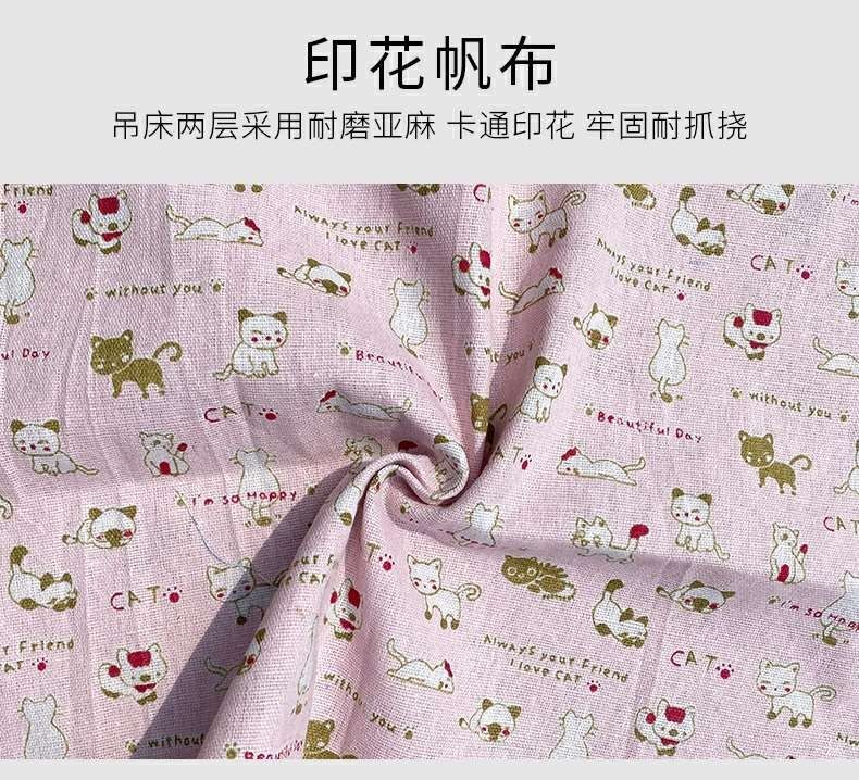 Factory pet supplies canvas cat cages, hammocks with fleece hanging, adjustable length, pet cat hanging beds pic 4