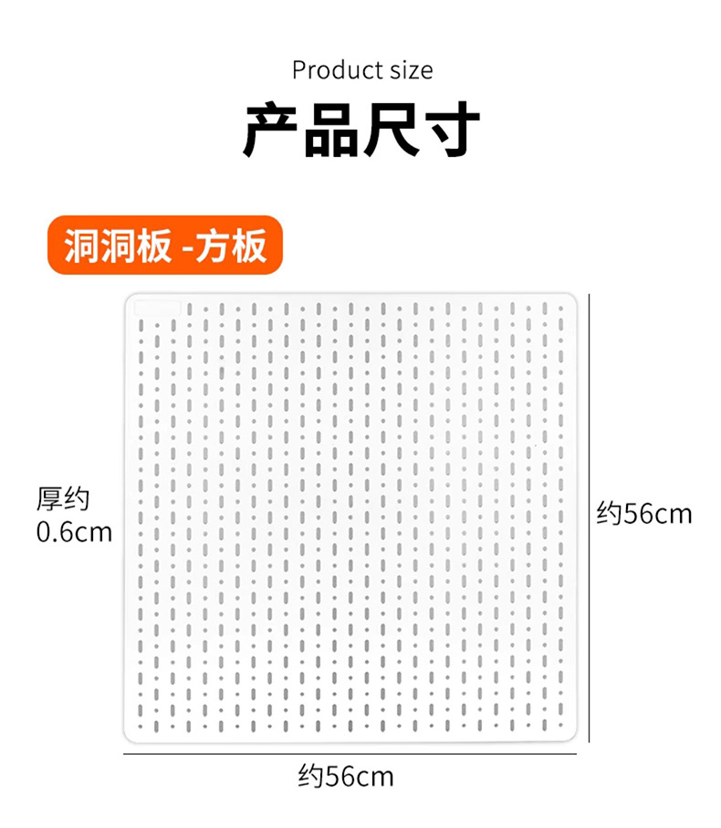 洞洞板桌面U型支架安装配件立桌收纳架桌边缘固定电脑书桌整理架详情11