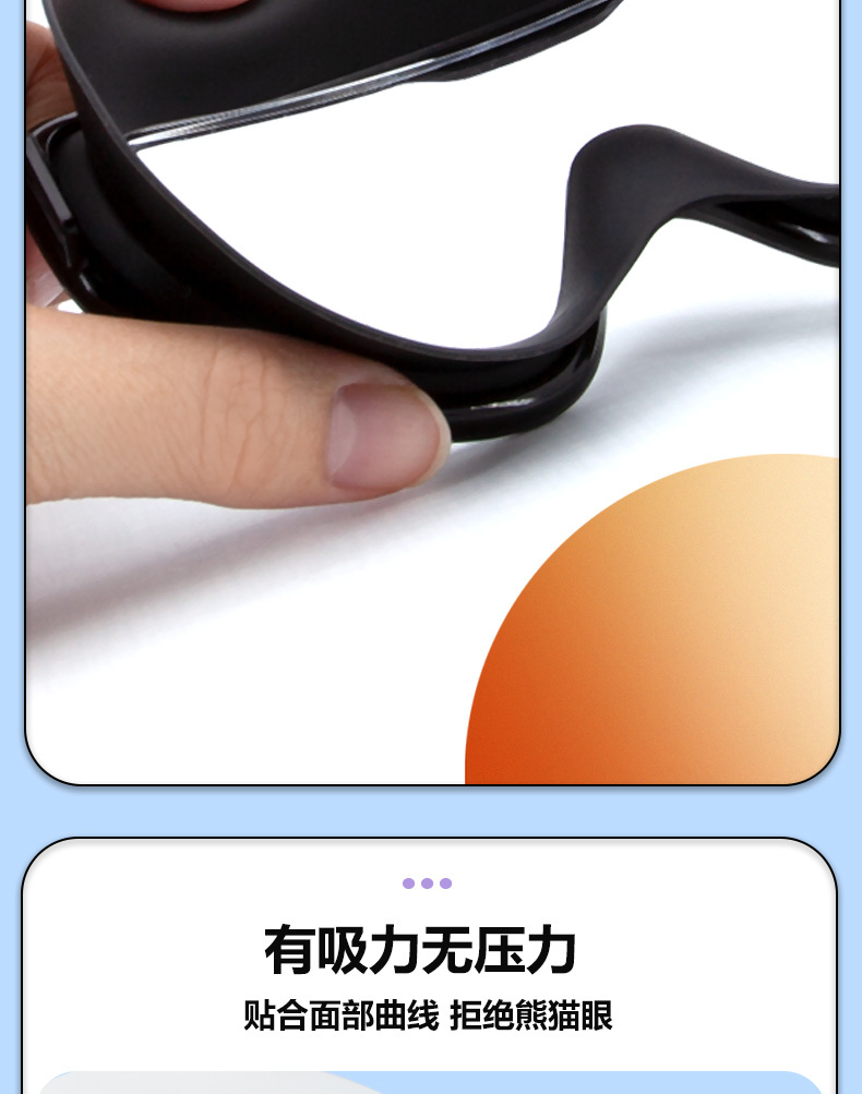 成人大框泳镜高清防雾防水游泳镜潜水泳镜游泳用品游泳装备批发详情9