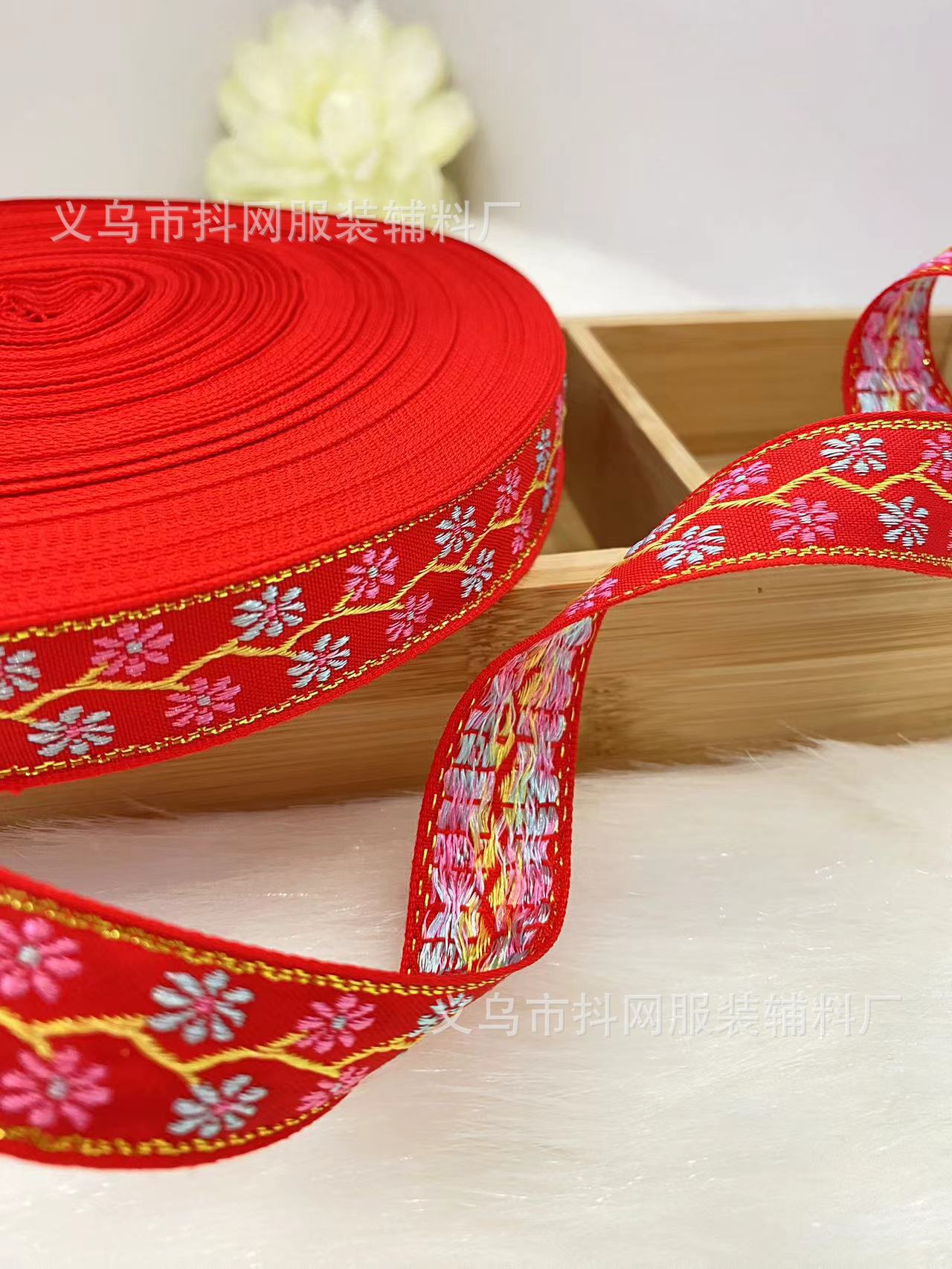 2.1cm小香风金丝提花刺绣织带发饰礼盒包装带演出服装辅料批发.详情9