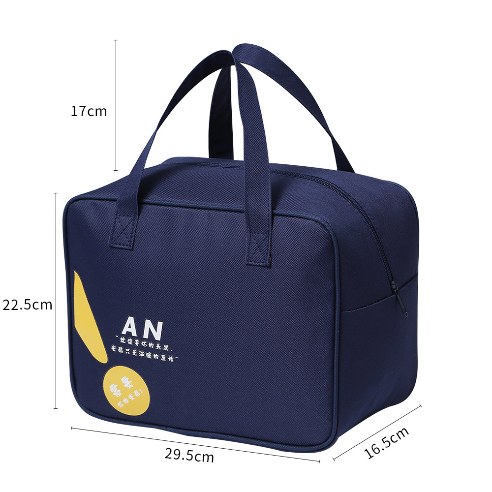 Student party large-capacity fashionable hand-held insulated aluminum foil bento bag, Oxford cloth bag with rice, office worker lunch box bag pic 1