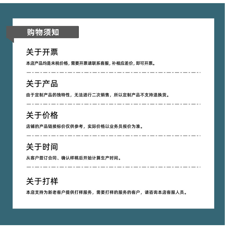 横款八边封磨砂透明自立自封手提袋零食休闲食品干货花茶叶包装袋详情13