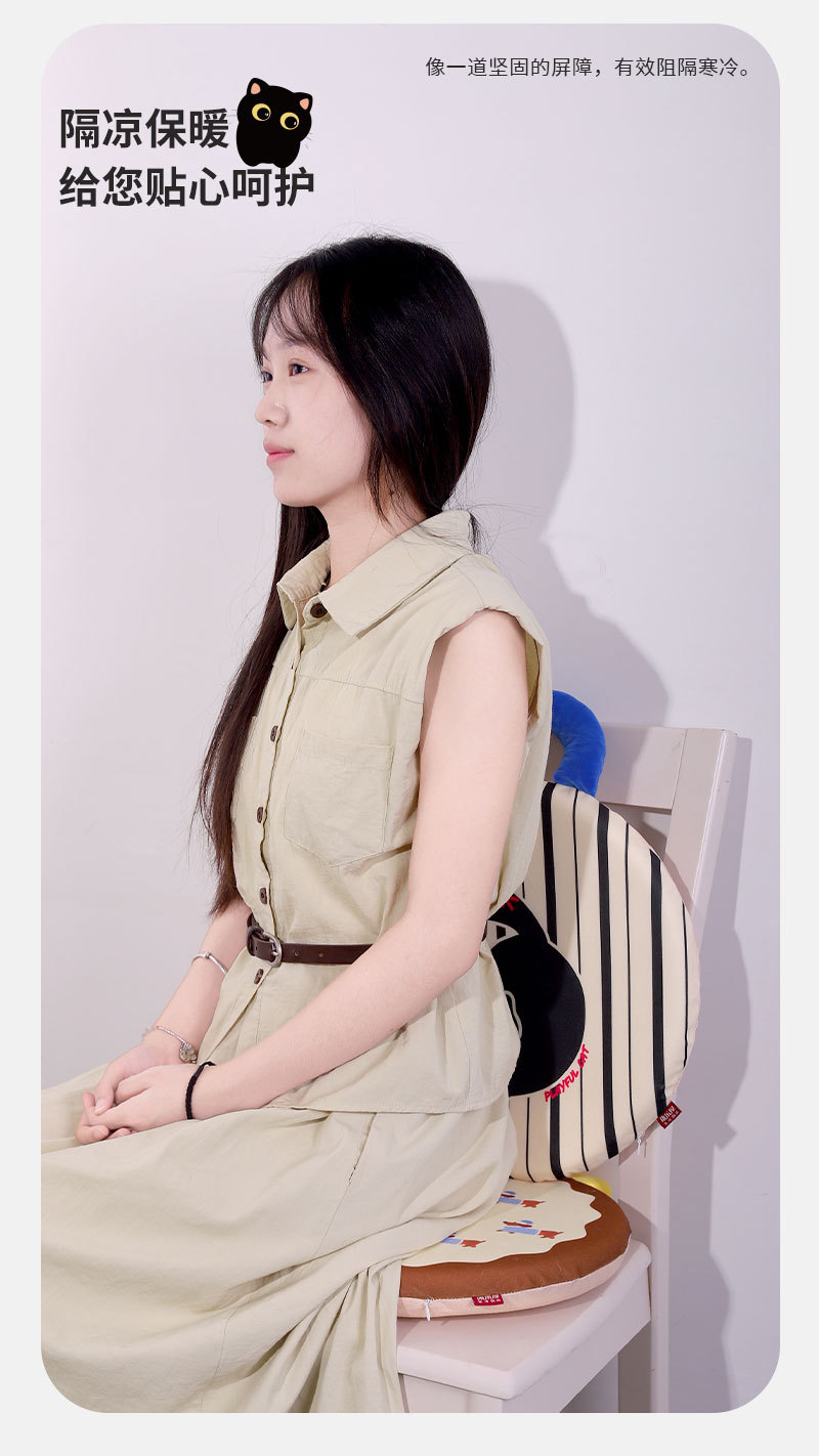 记忆棉卡通印花圆形坐垫 康乐屋慢回弹屁垫防滑加厚椅子垫批发详情6