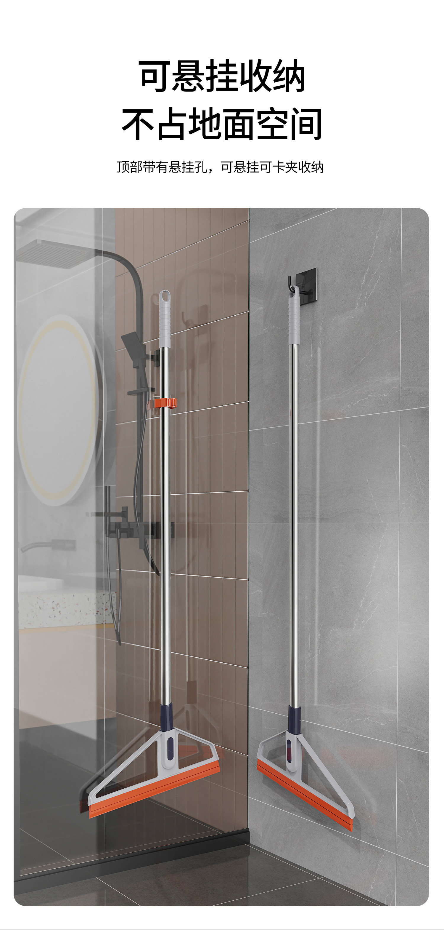 Magic broom Silicone water scraper magic tool mop Bathroom floor scraper household bathroom floor scraper dry and wet dual-purpose broom pic 16