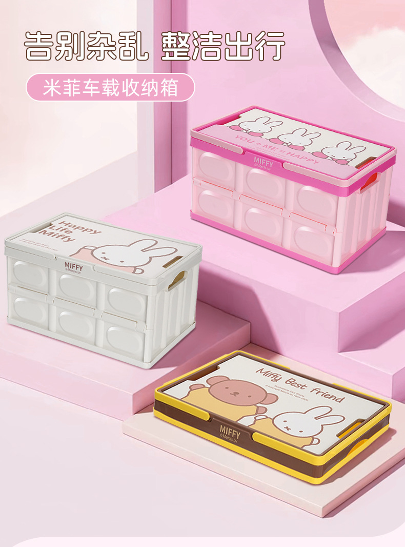 详情页(gai)_01.jpg