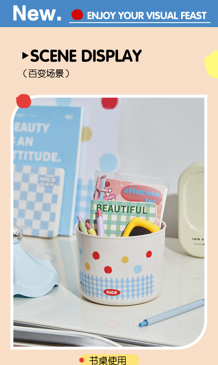 多功能收纳桶宿舍客厅办公室带盖桌面垃圾桶高颜值波点杂物收纳桶详情8