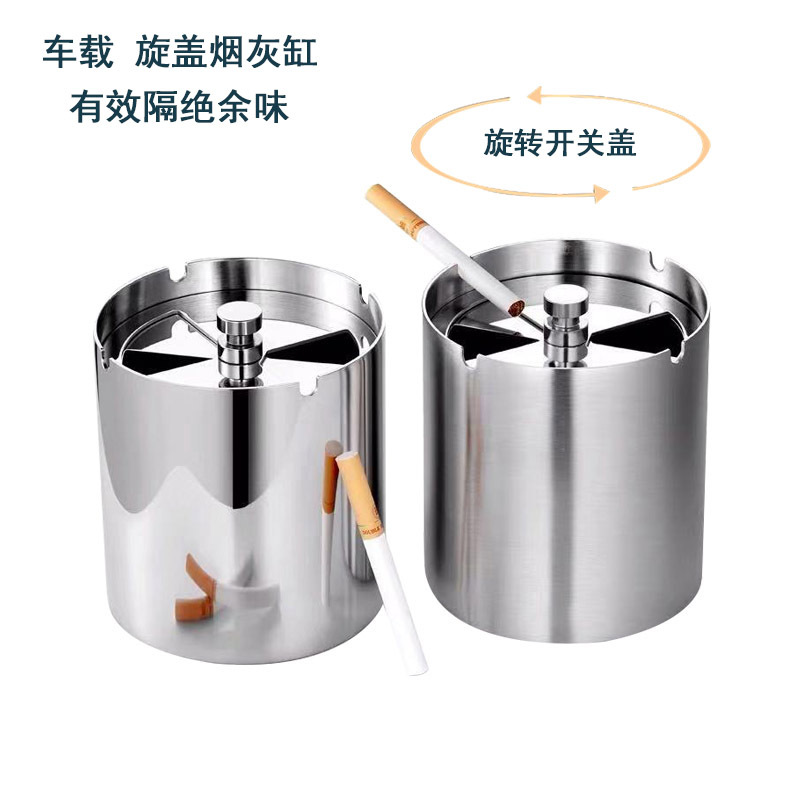 Thickened rotating cover stainless steel ashtray for car, windproof ashtray, office and household countertop, ashtray, car gift pic 21