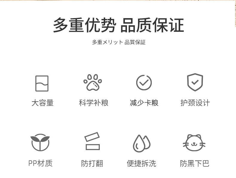 狗狗饮水机猫自动喂食器狗喂水猫咪喝水流动水不插电水壶宠物用品详情2