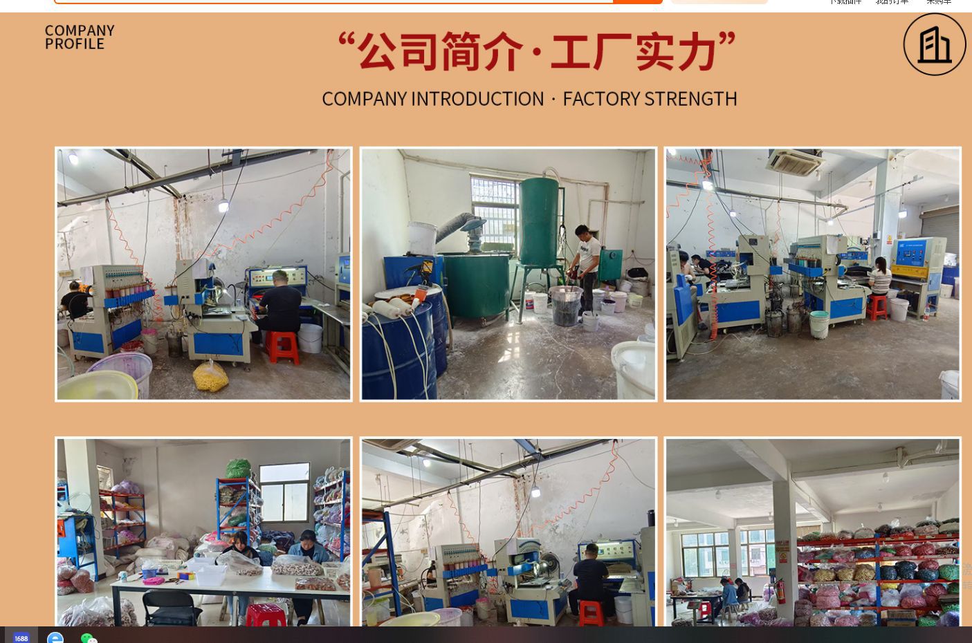 美国山海经现货指尖陀螺pvc软胶旋转陀螺解压益智小玩具动物陀螺详情2