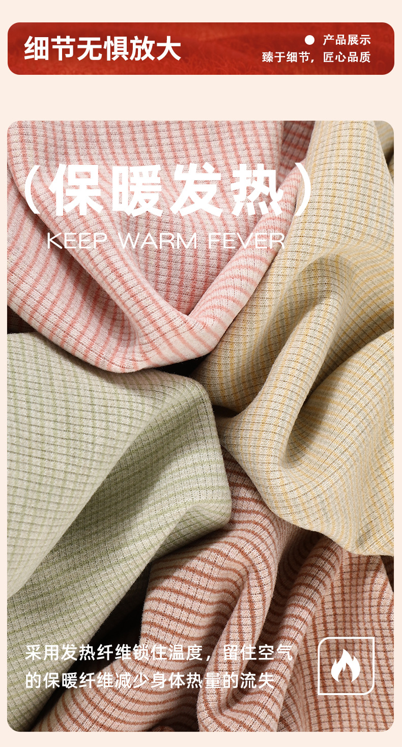 美雅诺E25A32科技面料针织布料柔软舒适多功能迷彩防雨布色丁280G165CM详情6