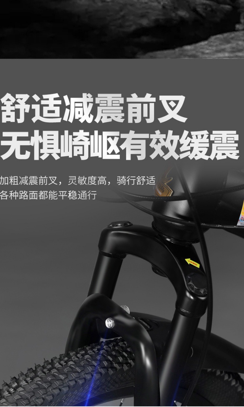 Factory wholesale of new Dream Bird mountain bikes, bicycles, shock-absorbing, commuter, student, high-carbon steel, off-road sports cycling pic 9