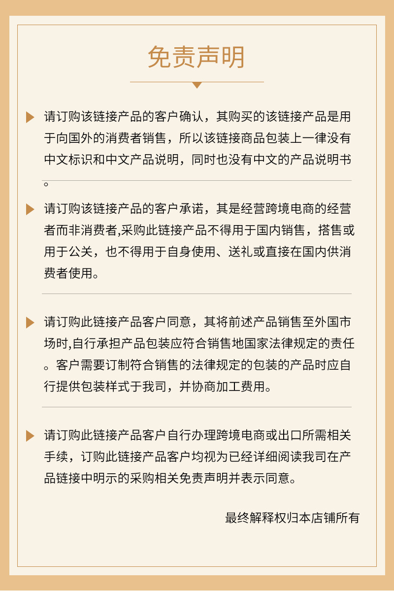 三管家用电动卷发器蛋蛋卷头大波浪美发器懒人卷发棒三档调温详情12