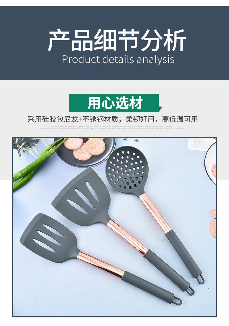 Kitchen knife set, silicone kitchenware, rose gold 18-piece set, cooking knife storage bucket, wooden handle silicone kitchenware set pic 16