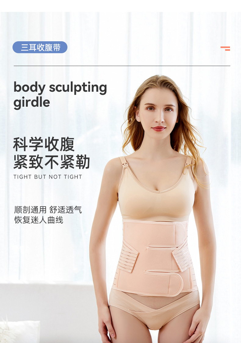 苏唯详情_04.jpg