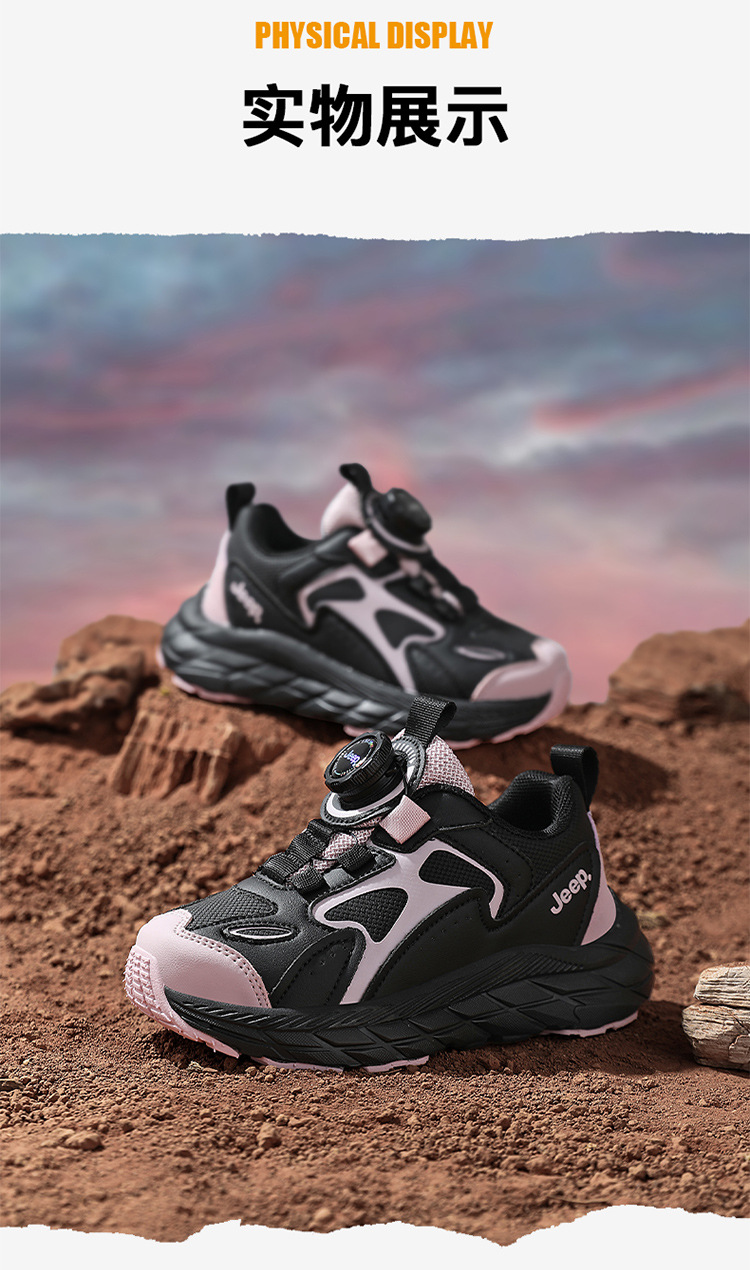 女童运动鞋春秋2025新款皮面儿童轻便软底男童跑步鞋旋转扣休闲鞋详情23