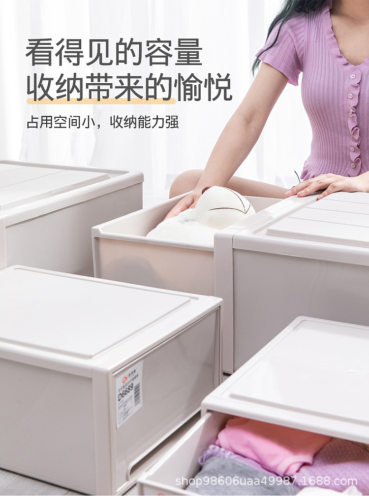 Wholesale thickened drawer storage cabinets, drawer-type storage and organization boxes, household clothing storage boxes, transparent shoe boxes pic 3