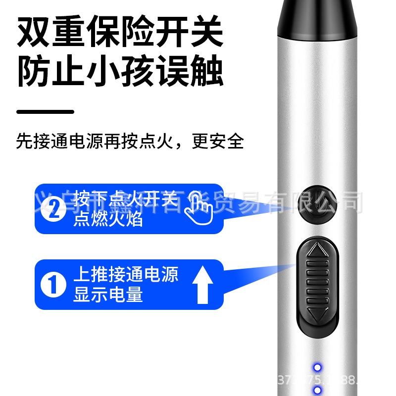 JL823新款煤气灶充电点火器厨房点火棒电子充电打火机详情26