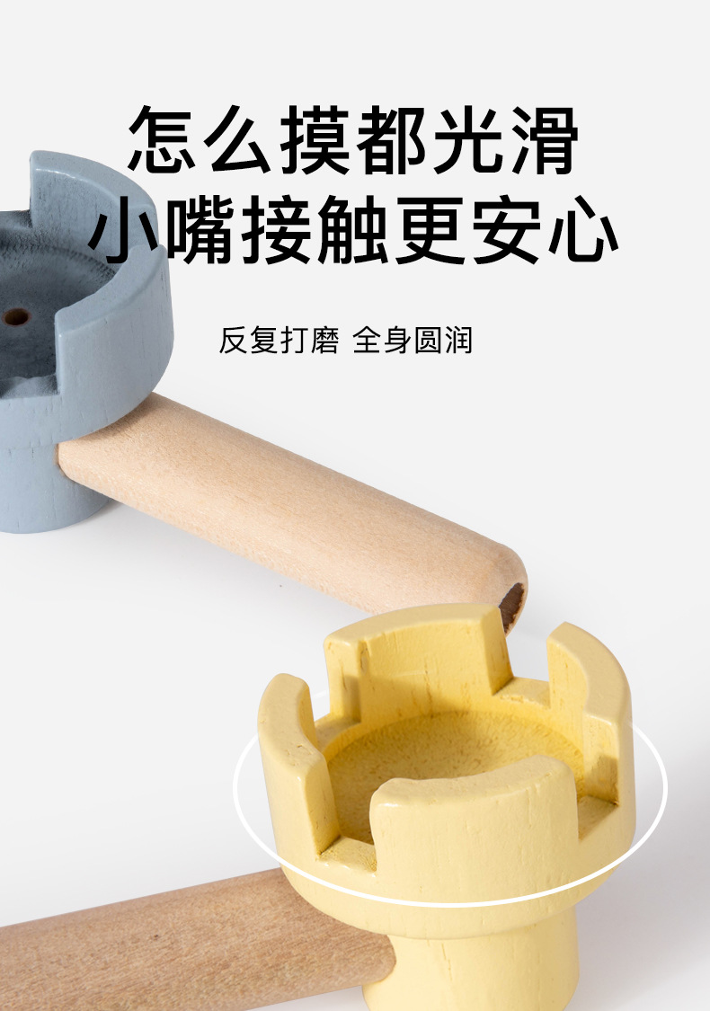 木质儿童悬浮吹球魔术80后经典怀旧吹气球悬浮球游戏感统训练玩具详情10