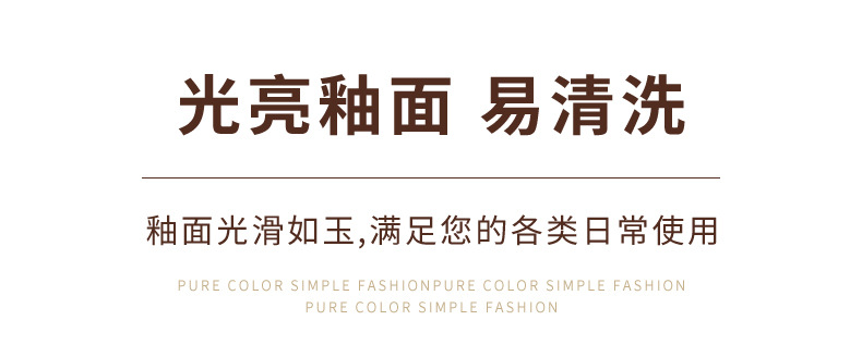 釉下彩轻奢灰陶瓷碗碟套装家用简约高级感餐具乔迁碗盘子碗具筷详情14
