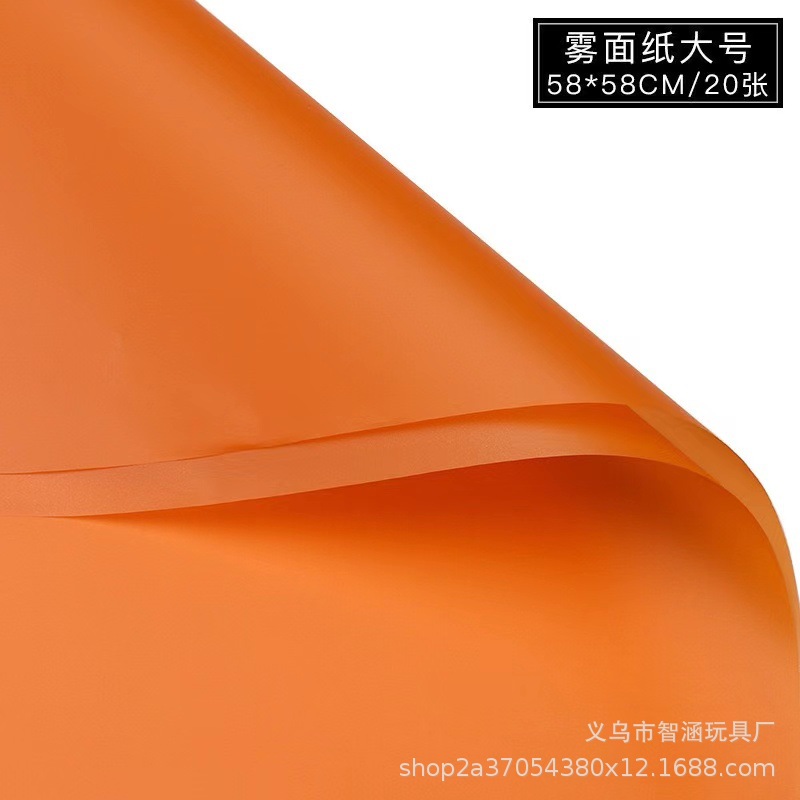 鲜花包装纯色雾面纸批发半透明防水韩素纸花店花束包装材料雾面纸详情9