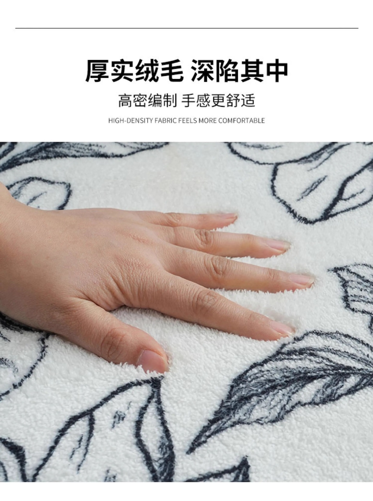 卡通卧室床边毯隔凉耐脏易打理防滑垫家用萌趣动物阳台飘窗垫子跨境出口北欧风简约吸水地垫浴室脚垫 入户门除尘地垫 几何条纹居详情14