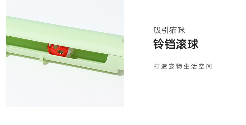 详情-25.jpg
