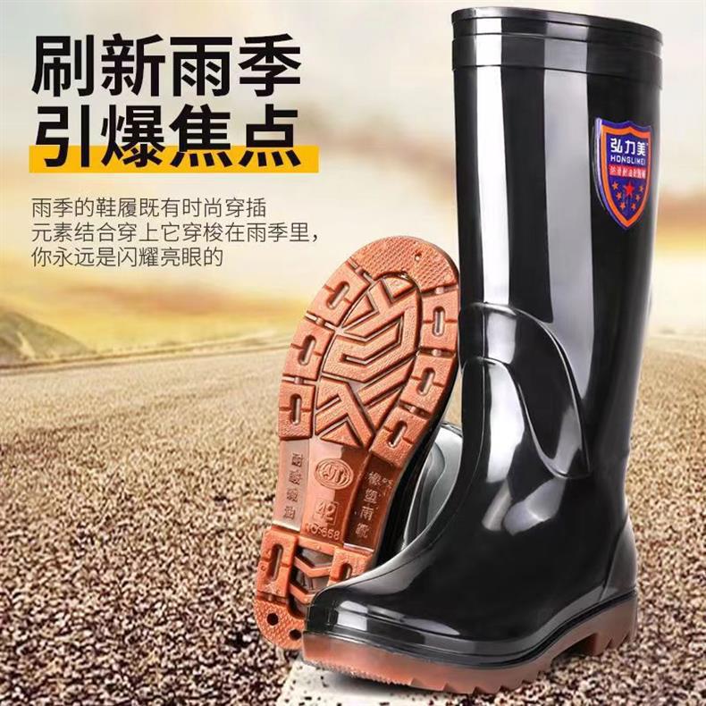 雨鞋耐磨牛筋底雨鞋男士保暖耐酸碱高筒加厚胶雨靴防滑劳保防水靴详情7