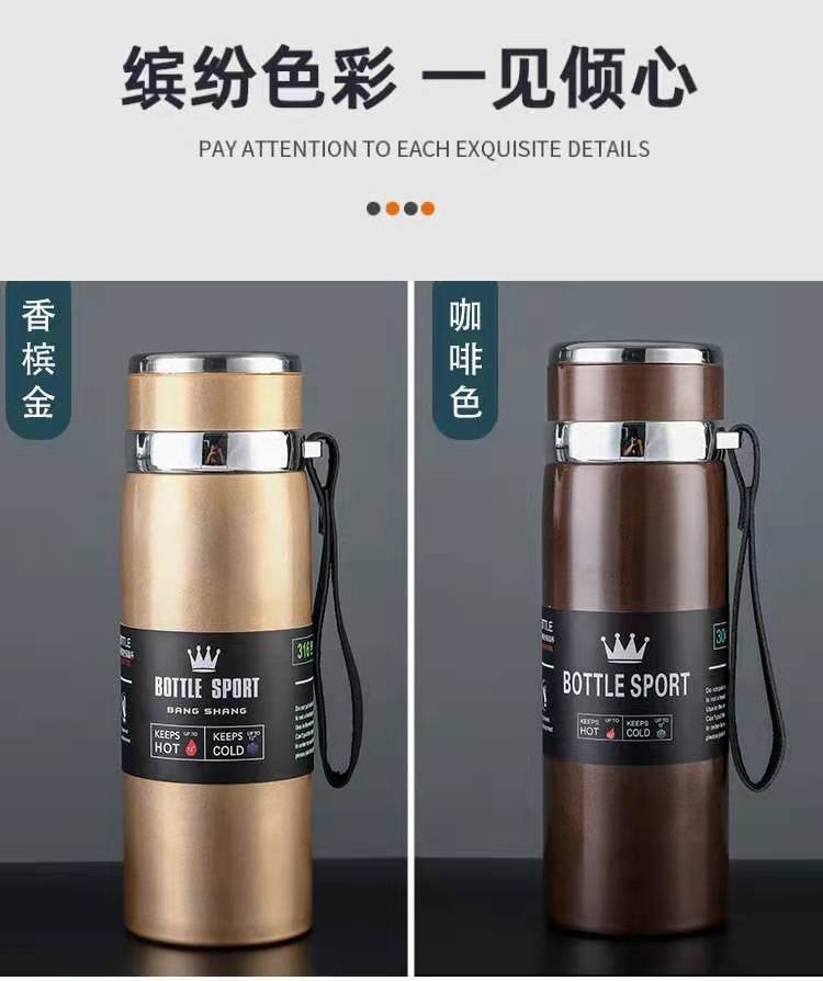 Autumn and winter edition hand-held rope insulated cup, 316 stainless steel outdoor large-capacity insulated cup pic 9