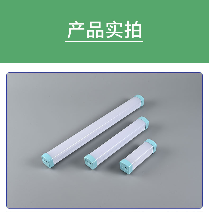 Jiuliang DP outdoor emergency light tube, fire light, ambient light, 12V waterproof strong light pic 20