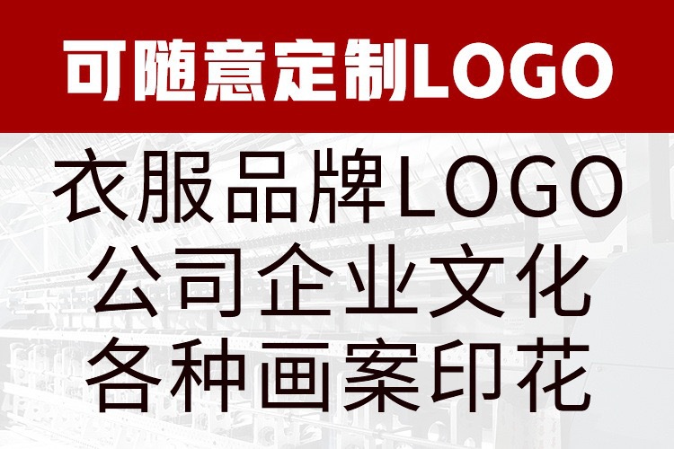 2025新款夏季冰丝速干休闲运动健身短袖体恤鸟家同款男士户外T恤男装详情1