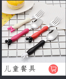 不锈钢削皮器五件套装家用刨丝器瓜刨组合四用刀提盘厨房工具代发详情2