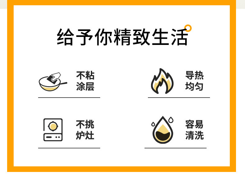 卡通平底锅早餐煎锅不沾煎盘七孔鸡蛋汉堡煎烤锅Frying pan详情3