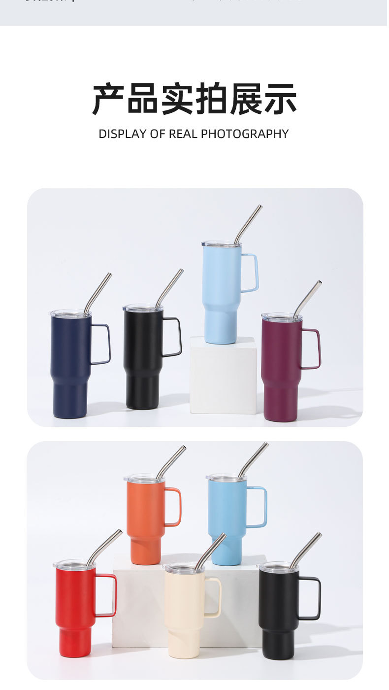 304不锈钢保温杯5oz纯色小水杯便携迷你冰霸杯纯色吸管手柄汽车杯详情11