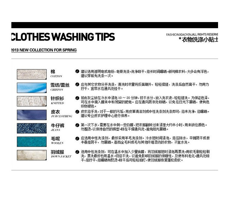 男士塑身背心 slim n lift电视购物束腰收腹内衣TV收腹背心详情4