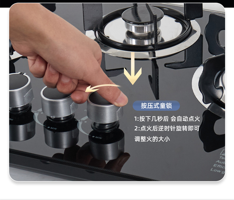 厨具炉具跨境批发燃气灶嵌入式两眼煤气灶台嵌两用液化气灶玻璃炉详情8