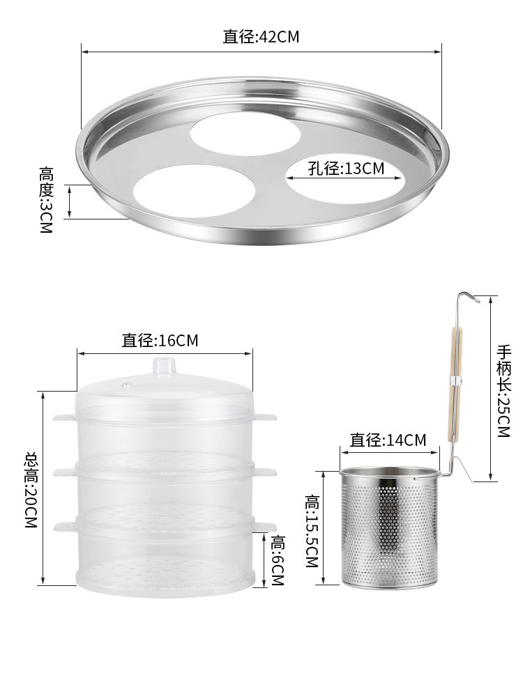 Commercial noodle cooking stove, electric hot noodle bucket, noodle cooking pot, dumpling pot, household pot, 304 base, spicy hot pot, cross-border thickened batch pic 12