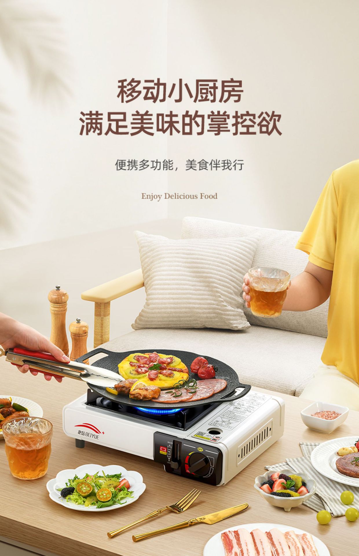 Portable magnetic outdoor gas stove, field stove, cookware, gas stove, pot, gas cylinder stove, complete set of gas stove pic 5